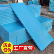 /High Density b1 Extrusion Plastic Board Foam XPS Heat Insulation Roof Exterior Wall Flame Retardant