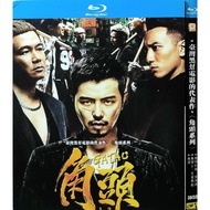 SG Seller 角头GATAO Trilogy Blu-ray COLLECTION
