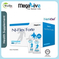 【Wellness shop88】 Megalive NJ-Flex Forte with Naticol Hydrolysed Fish Collagen Value Pack 2X20 sache