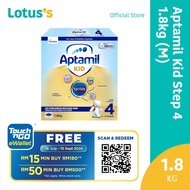 Aptamil Kid Step 4 (1.8kg)