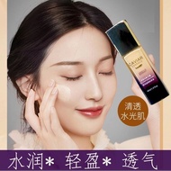 Oppe Y run concealer liquid foundation 40mlBB bright skin Oppealer Brightening concealer liquid foun