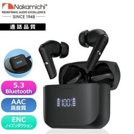 旗艦型Model  Nakamichi 🇯🇵 日本中道TW018ENC True Wireless Earbuds🎧