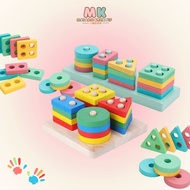 MK104 Geometry Block Puzzle Toy/ Geometric Wooden Puzzle Wooden Block 1008 / Puzzle