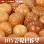 Bodhi Root Carved Loose Beads Acorn Pine Nuts Weathered Bodhi Beads Old Seeds DIY Bracelets Buddhist