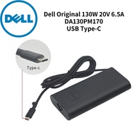 Dell【USED】 130W 20V 6.5A USB Type C DA130PM170 AC Adapter Laptop Charger