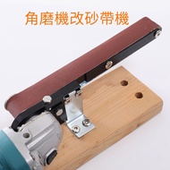 100 Type 125 Type Angle Grinder Modified Belt Sander Woodworking Belt Sander Angle Grinder Variable 