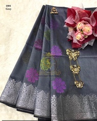 SONGKET REPUBLIK SONGKET SAMPIN SONGKET WANITA SONGKET TABUR SONGKET ASLI SONGKET PREMPUAN