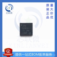 Hot Sale Brand new original imported TPS51611RHBR QFN32  Voltage Regulator Power Supply Voltage Regu