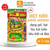 Diệt kiến Diệt chuột Diệt gián Earth Nhật Bản