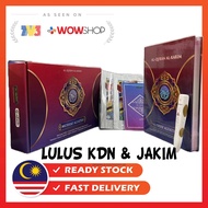 [Limited] Al-Quran DIGITAL Al Fatih | Saiz A4 | Terjemahan Perkata Bahasa Malaysia | Percuma Iqra | 