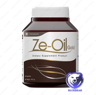 Ze-Oil Gold ซีออยล์ น้ำมันสกัดเย็นจากธรรมชาติ 4 ชนิด ซีออยล์  (60 แคปซูล 1กระปุก)