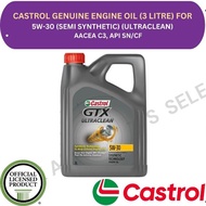 CASTROL GENUINE FULLY AND SEMI SYNTHETIC ENGINE OIL- 5W40 5W30 10W60 (MAGNETIC EDGE ULTRA CLEAN STOP