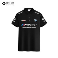 เสื้อโปโล BMW Serie F1 Polo Shirt สำหรับผู้ชาย แขนสั้น คอปกพับ สไตล์ลำลอง ฤดูร้อน 2022 ผ้าฝ้ายผสมโพล