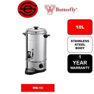 Butterfly Stainless Steel Water Boiler WB-10 / WB-20 / WB-30 / WB-40 (10L / 20L / 30L / 40L)