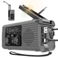 Only one 💕2000mAh Hand Crank Emergency Radio, NOAA Weather Radio with Rechargeable Battery, Flashlig