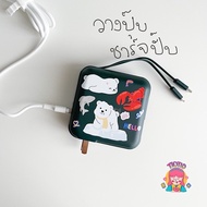 🇹🇭พร้อมส่ง (แถมถุงใส่+สติกเกอร์)15000mAh ของแท้เท่านั้น 🔋V15 ประกัน 1 ปี