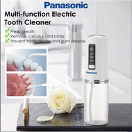 panasonic Portable Water Flosser Dental Teeth Cleaner Electric Rechargeable Oral Irrigator F300 Wate