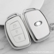 Suitable for Beijing Hyundai TPU Silver Edge Key Shell Seventh Generation Elaine 3-Key Trunk Key Pro