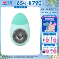 KURON แปรงล้างหน้า SONIC SILICONE BRUSH สีเขียว รุ่น KU0227 นวัตกรรมคลื่น Sonic ลบเครื่องสำอาง นวดผ่