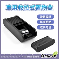 Car Storage [Next Day Delivery]