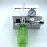 Buoy Oxygen Regulator Regulator Oxygen Meter Medical oxygenregulater
