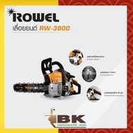 ROWEL เลื่อยยนต์ รุ่น RW-3800 เครื่อง2จังหวะ 11.5นิ้ว 38CC เลื่อยโซ่ เลื่อยตัดไม้ เครื่องตัดไม้ เลื่