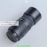 現貨Sigma適馬70-300mm F4-5.6 DG OS全畫幅中長焦防抖鏡頭二手