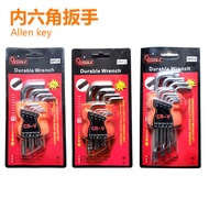 Allen Wrench Set Hexagon Screwdriver Hexagon Inner 6 Angle Spoon Extended Torx Shape Inner Hexagon T