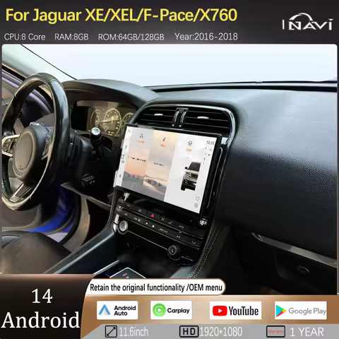 11.6 inch For 2016-2019 Jaguar XE/F-PACE/X760 Android 14 Retains Original Car OEM Menu Media Player 