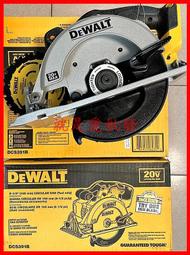 ~就是愛批發~ 全新 DEWALT 得偉 DCS391 6吋 無刷 切割機 圓鋸機 空機