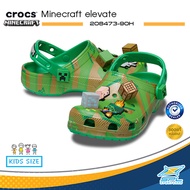 Crocs รองเท้าแตะ รองเท้าแบบสวม สำหรับเด็ก Kids Minecraft elevate 208473-90H (2390)