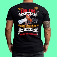 Printed T-shirt Still Breathing Is Still Removing