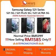 🥇Samsung Galaxy S21 Ultra 5G/S21 Plus 5G/S21 5G/S21 FE 5G Dynamic AMOLED 2X 120Hz HDR10+ 1300nits Ga