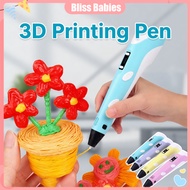 3D Printing Pen Ambient Temperature 3D Graffiti Painting Pen Intelligent Puzzle Gift Toy  Stationery