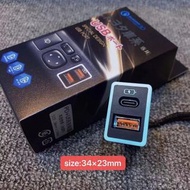 原車盲位 換USB充電器 安卓 蘋果 快速充電器 QC3.0
