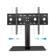 [特價]14-32英吋萬能通用液晶電視機底座增高支架(基礎款)