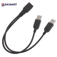 AN.MART USB 2.0 female to usb 2 male cable usb double splitter power extension cable MY