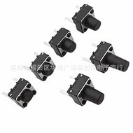 Two-pin Switch 6*6x4.3/5/6/7/8/9MM Touch switch Micro Switch Middle two2Foot