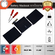 Battery MacBook A1713 For Pro 13 inch A1708 (OEM)