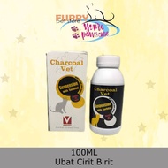 Ubat Cirit Birit , Keracunan & Kembung Perut Untuk Haiwan - Charcoal Vet 100ML