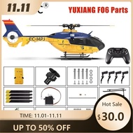 YUXIANG F06 EC135 RC Helicopter All Spare Parts Fuselage Rotor Battery Remote Control