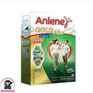 【In Stock】Anlene Gold Plus Original Milk Box 650 g