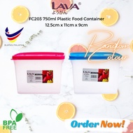FC203 750ml Plastic Food Container - Lava