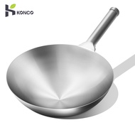 Konco 99.7% Pure Titanium Frying Wok Non-stick Pan Cooking Pot Gas Cooker Chinese Wok Kitchen Cookware Titanium Pot Housewarming Gift