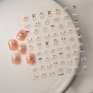 STICKU - EMOJI 5D Nail Art Sticker Cute Nail Sticker Bottle Nail Sticker STK003