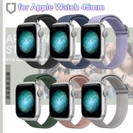 RHINOSHIELD犀牛盾for Apple Watch專用編織錶帶-45mm-粉