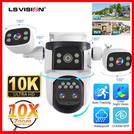 LS VISION กล้องวงจรปิด Wi-Fi 4เลนส์10K 20MP 10X ออพติคอลไฮบริดซูมเชื่อมโยงกล้องรักษาความปลอดภัยสำหรั