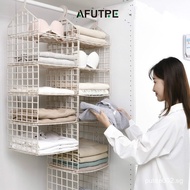 Afutre Plastic Closet Shelves Multi Layer Wardrobe Hanging Organizer Space Saving Storage Shelf Mult