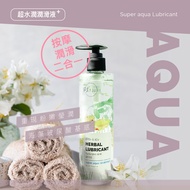 PLAY&JOY 原廠授權 超水潤潤滑液 250ml 保證隱密