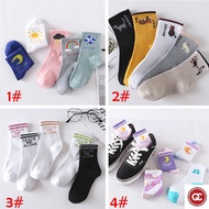 QC 5 Pairs Cute Cartoon Socks Cotton Ankle Week Crew Socks
